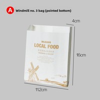 Sacs en papier sulfurisé jetables pour poulet frit, ailes, filets, frites et roujiamo - Style moulin à vent sans poignée