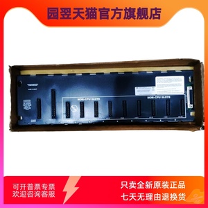 <span class=keywords><strong>GE</strong></span> Fanuc <span class=keywords><strong>PLC</strong></span> IC693CHS397M NON-CPU slot - Product Image 2