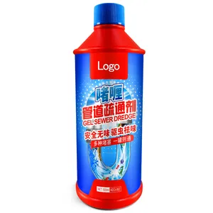 500ml Floor drain/kitchen toilet drain hair fat paper cloged open gel