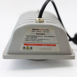 Tube chauffant Dimmable <span class=keywords><strong>R7S</strong></span> J118 avec ampoules halogènes en aluminium pour poulet cochon canard utilisation agricole - Product Image 1