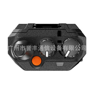 Talkie-walkie analogique numérique X10d, batterie 5000 mAh, portée 3 km - 5 km, anti-interférence, radio portable professionnelle - Product Image 1
