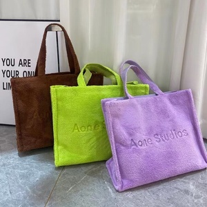 Waterproof Plush Tote <b>Bag</b> Custom Embroidery Logo <b>Large</b> Furry Shoulder <b>Bag</b> Travel <b>Beach</b> <b>Bag</b> With <b>Large</b> Capacity - Product Image 1