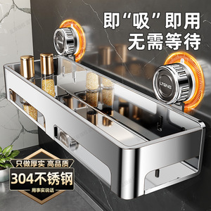 Estante de almacenamiento de acero inoxidable Lteng, rectangular, resistente, para condimentos de cocina, aceite, sal, salsa de soja, vinagre - Product Image 2