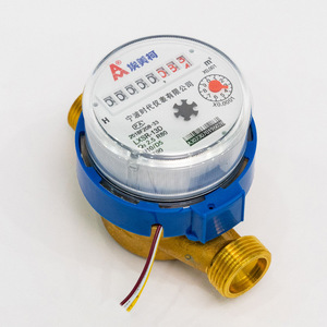 Amico Smart Water Meter 15mm Grade A LXSDY-15E All-Copper Interface for Rental Housing and Dormitories - Product Image 1