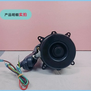 Moteur de ventilateur Y5S613C02N, diamètre 96 mm, épaisseur 72 mm, fil de cuivre pour unité extérieure de climatiseur - Product Image 2