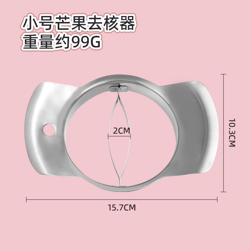 Cortador de mango de acero inoxidable 304 de tamaño pequeño