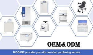 Анализатор мочи, устройство для анализа мочи - Product Image 3