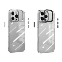 Coque de protection style Ins en cristal dégradé, dos intégral en PC teinté, boutons souples en PC sur 4 côtés, conception anti-chute, antichoc par injection