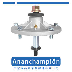 Support de lame de tondeuse à gazon, axe de montage 1001046 A10130 avec boulons pour pièces de tondeuse à gazon - Product Image 5