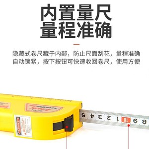 Ruban à mesurer He Jia Laser LevelPro3m 8ft/250cm avec niveau laser et fonction de ligne centrale - Product Image 4