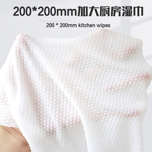Toallitas de cocina Lihua Yin, 80 hojas, tela no tejida gruesa, para eliminar grasa y aceite, para limpieza de cocina - Product Image 5