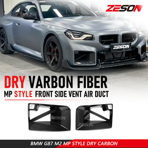 Calandre avant en fibre de carbone sèche style CS-B pour BMW M2 G87 Coupé 2023+ - Product Image 1