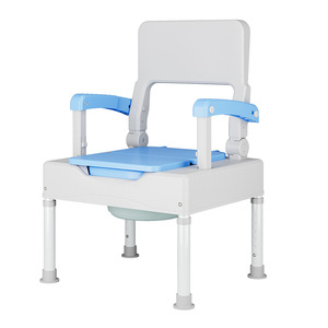 Asiento de inodoro para personas mayores y mujeres embarazadas con respaldo y reposabrazos ajustables, equipo de seguridad para baño de plástico - Product Image 2
