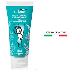 ORIONE Crema regeneradora y calmante para talones agrietados Ref. 40 - Product Image 1