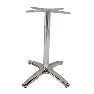 Pied de table lesté en acier inoxydable brossé à quatre branches avec pieds réglables pour café, hôtel, bistrot, espace repas - Product Image 1