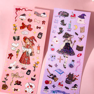 Joytop สติกเกอร์ DIY สำหรับเด็ก,สติกเกอร์การ์ตูนแบบเก๋มีสถาบันสอนมายากลปี1859 - Product Image 3