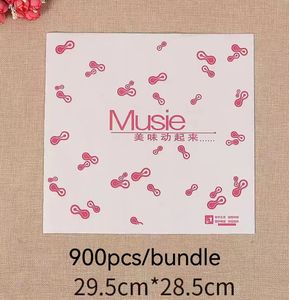 Plateau alimentaire jetable en gros en papier sulfurisé pour pain, sandwich, hamburger, boulettes de riz, assiette repas - Product Image 5