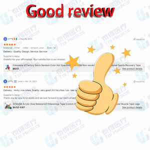 10CM * 4.5 MS솔리드 컬러 천연 고무 스포츠 안전 손가락 가드 자체 접착 탄성 붕대 스포츠를위한 쉬운 눈물 문신 붕대 - Product Image 3