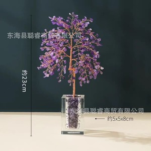 Natural Crystal Money Tree Green Aventurine 23cm Glass <b>Cube</b> Vase Home Decor Gift - Product Image 2