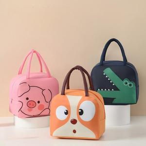 Sac à déjeuner isotherme en tissu Oxford pour animaux de compagnie, boîte à Bento portable pour enfants, école, camping, rangement des aliments, pochette à glace - Product Image 1