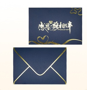 Miễn Phí Thiết Kế Tùy Chỉnh Sang Trọng Cảm Ơn Bạn Thẻ Chào Mừng Kinh Doanh In Ấn Gói Giấy Thăm Đen Nổi Lá Vàng Phong Bì - Product Image 6