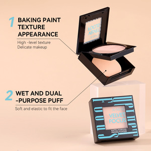 Palette de poudre compacte Quad Square tout-en-un, couvrance modulable, effet illuminant, résistant à la transpiration, texture ultra fine - Product Image 4