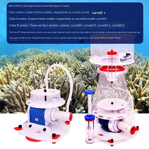 5/7 separatore uova moderno BM A5 A8 B9 B10 filtro di separazione proteica in plastica per acquario d'acqua di mare 220V 5W accessori per acquario - Product Image 4