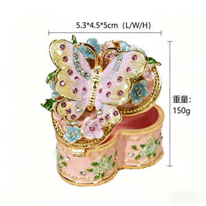 Caja de Joyería de Aleación Esmaltada con Diseño de Mariposa y Corazón, Estilo <span class=keywords><strong>Neoclásico</strong></span>/Europeo, Regalo Creativo para el Día de San Valentín, Artículo Decorativo - Product Image 6