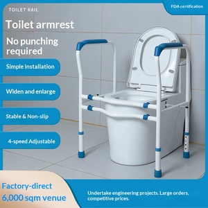 Barra de Apoyo para Inodoro Personalizada para Personas Mayores, Equipo de Rehabilitación Asistencial para Baño de Mujeres Embarazadas, Capacidad de 150 kg, Sin Perforación, Fácil Instalación - Product Image 5