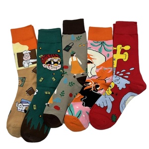 Calcetines <span class=keywords><strong>de</strong></span> vestir para hombre divertidos <span class=keywords><strong>de</strong></span> algodón 100% <span class=keywords><strong>de</strong></span> alta calidad al por mayor calcetines coloridos <span class=keywords><strong>de</strong></span> Chef ladrón chica perro novedad Funky lindos calcetines Unisex - Product Image 1