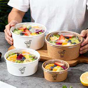 סלט נייר מתכלה כיתה סלט נייר מתכלה 24 עוז 32 עוז 48 עוז 48 עוז מכסה נקי מכסה נקי פירות מזון מהיר מסעדה מדגם חינם - Product Image 1