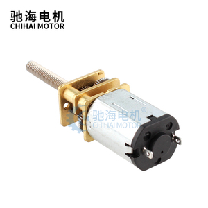 Mini <span class=keywords><strong>Motor</strong></span> de Engranajes Metálico de 3v~12v <span class=keywords><strong>con</strong></span> <span class=keywords><strong>Eje</strong></span> de 20mm, Mini <span class=keywords><strong>Motor</strong></span> de Engranajes de CC GM12-N20 M3 para Cerradura Digital/Robots/Cerradura Automática de Puerta - Product Image 3