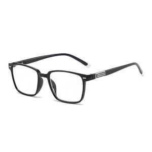 Venta al por mayor logotipo personalizado rectángulo negro barato anti luz azul <span class=keywords><strong>gafas</strong></span> <span class=keywords><strong>de</strong></span> lectura para los hombres 2025 <span class=keywords><strong>presbicia</strong></span> <span class=keywords><strong>gafas</strong></span> marco - Product Image 4