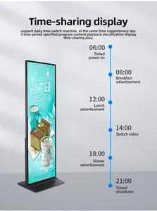Affichage numérique vertical sur pied de <span class=keywords><strong>69</strong></span> pouces à écran plein pour la publicité commerciale dans les centres commerciaux - Product Image 3