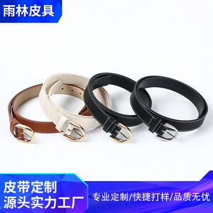 Ceinture fine en cuir pour femme, en cuir de vache, boucle simple, style professionnel, blanc laiteux, marron, noir, fermoir doré - Product Image 5