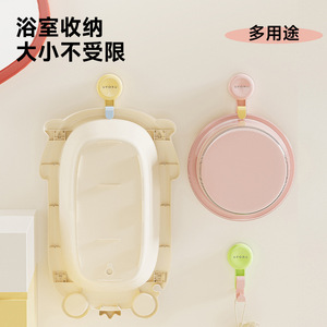 Wall Mounted <b>Plastic</b> Storage Rack Round Punch Free Suction Cup <b>Hook</b> For Bathroom Kitchen Toilet Organizer - Product Image 4