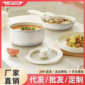 Detachable <b>Handle</b> Frying <b>Pan</b> Nonstick Aluminum Double Layer Bottom Spring 2024 Kitchenware Set - Product Image 5