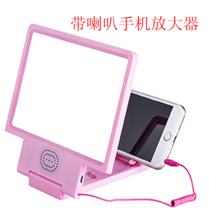 Amplificateur vidéo avec haut-parleur 3D, écran de téléphone portable pliable, avec support pour Smartphone - Product Image 2