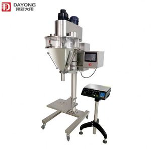 Chine Machine d'emballage automatique à grande vitesse de poudre de granule alimentaire PLC électrique pour boissons produits chimiques huiles verre 1 an - Product Image 1