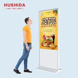 HUSHIDA Oem Odm Indoor 43 50 55 65 Inch LCD White Advertising Screens Interactive Kiosk Floor Standing Digital Signage Display