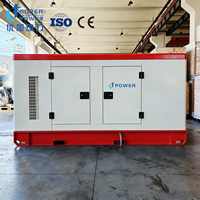 Groupe électrogène diesel/gaz silencieux triphasé OEM U+POWER 500kVA-750kVA avec démarrage automatique et démarrage à distance ATS pour usage domestique et soudage