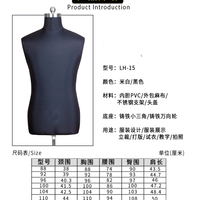 Mannequins haute couture pour hommes et femmes avec support en plastique pour le haut du corps Formes de robes exclusives