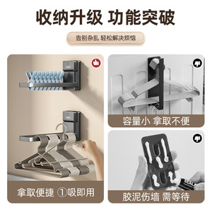 Wall Mounted Clothes Rack Folding Storage Organizer For Balcony Home Use No Drilling Required - Product Image 5