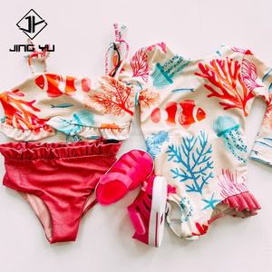 Nuevo Traje de Baño para Niñas Pequeñas con Estampado Personalizado, Cómodo y de Secado Rápido, Ropa de Baño Infantil - Product Image 2