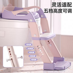 Escabeau de toilette réglable pour enfant, 5 niveaux de hauteur, aide portable à l'apprentissage de la propreté pour le développement de bébé - Product Image 1