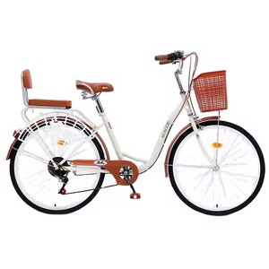 Bicicletas Urbanas Clásicas Ligeras de Acero de 7 Velocidades para Adultos, Hombres y Mujeres, Estudiantes de Primaria y Secundaria - Product Image 2