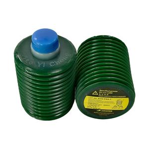 XYC <span class=keywords><strong>cartouche</strong></span> <span class=keywords><strong>de</strong></span> FS2-7 lubrification 700G Compatible Fanuc Machine <span class=keywords><strong>de</strong></span> moulage par injection électrique LUBE <span class=keywords><strong>pompe</strong></span> à huile utilisation EGM-MP-4-7C huile <span class=keywords><strong>de</strong></span> Base - Product Image 4