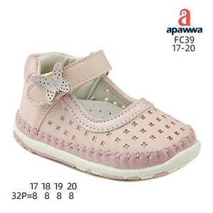 FC39 - Product Image 2