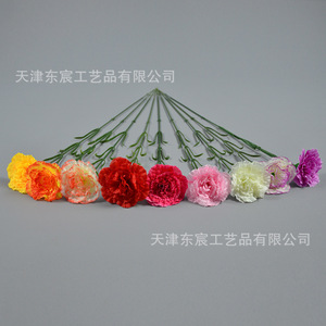 Fleur artificielle en soie Dongchen Crafts, œillet de 7,5 cm de diamètre, pour décoration intérieure et accessoires de mariage - Product Image 4