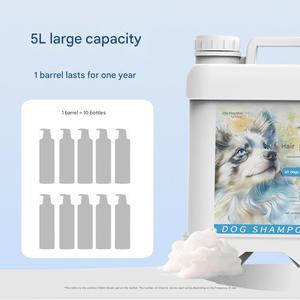 Gel de ducha especial personalizado para tienda de mascotas de 5l con fragancia de aceite de coco, quitamanchas, productos de limpieza y aseo para mascotas - Product Image 3